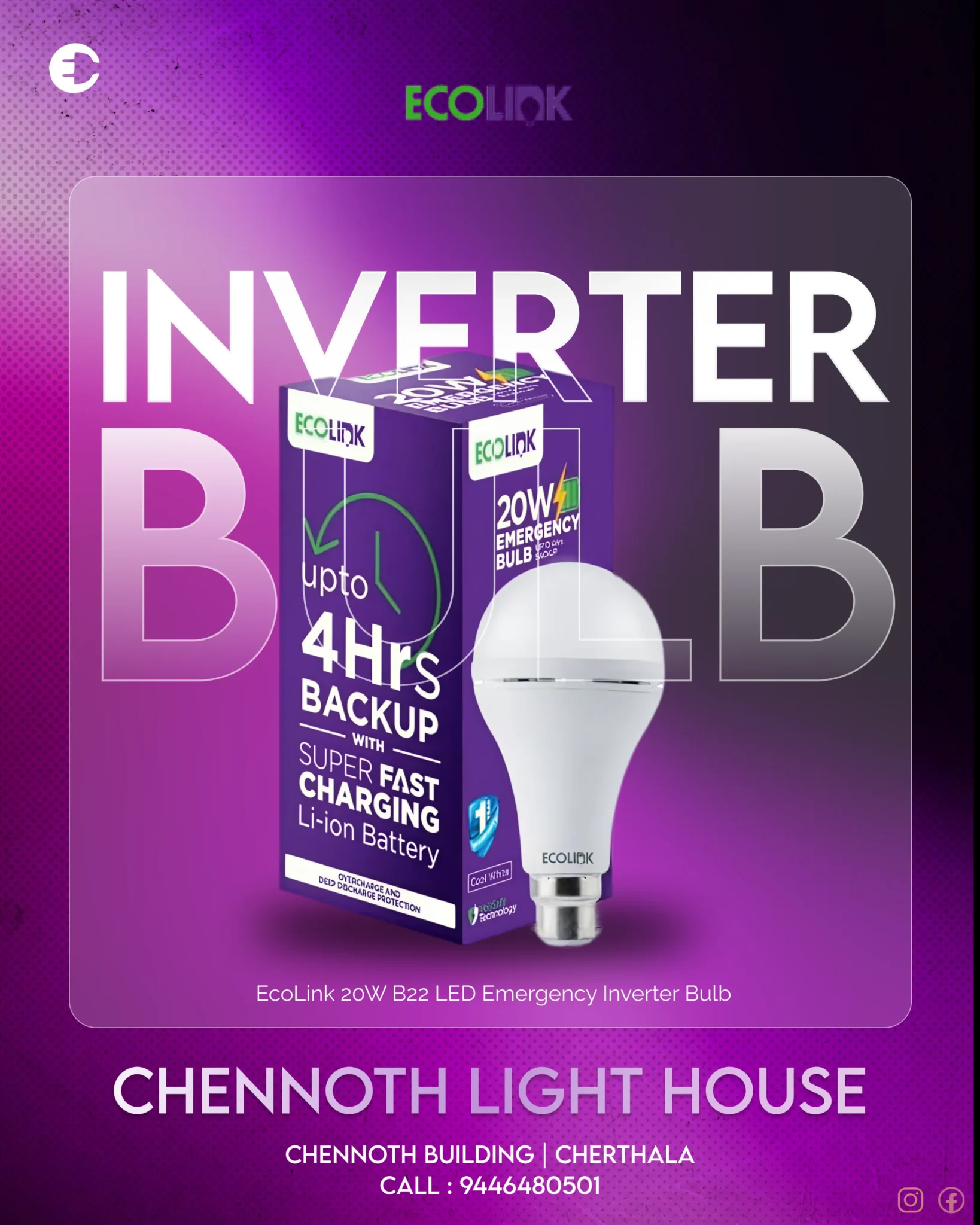 Freelance Digital Marketer in Alappuzha ecolink Inverter Bulb