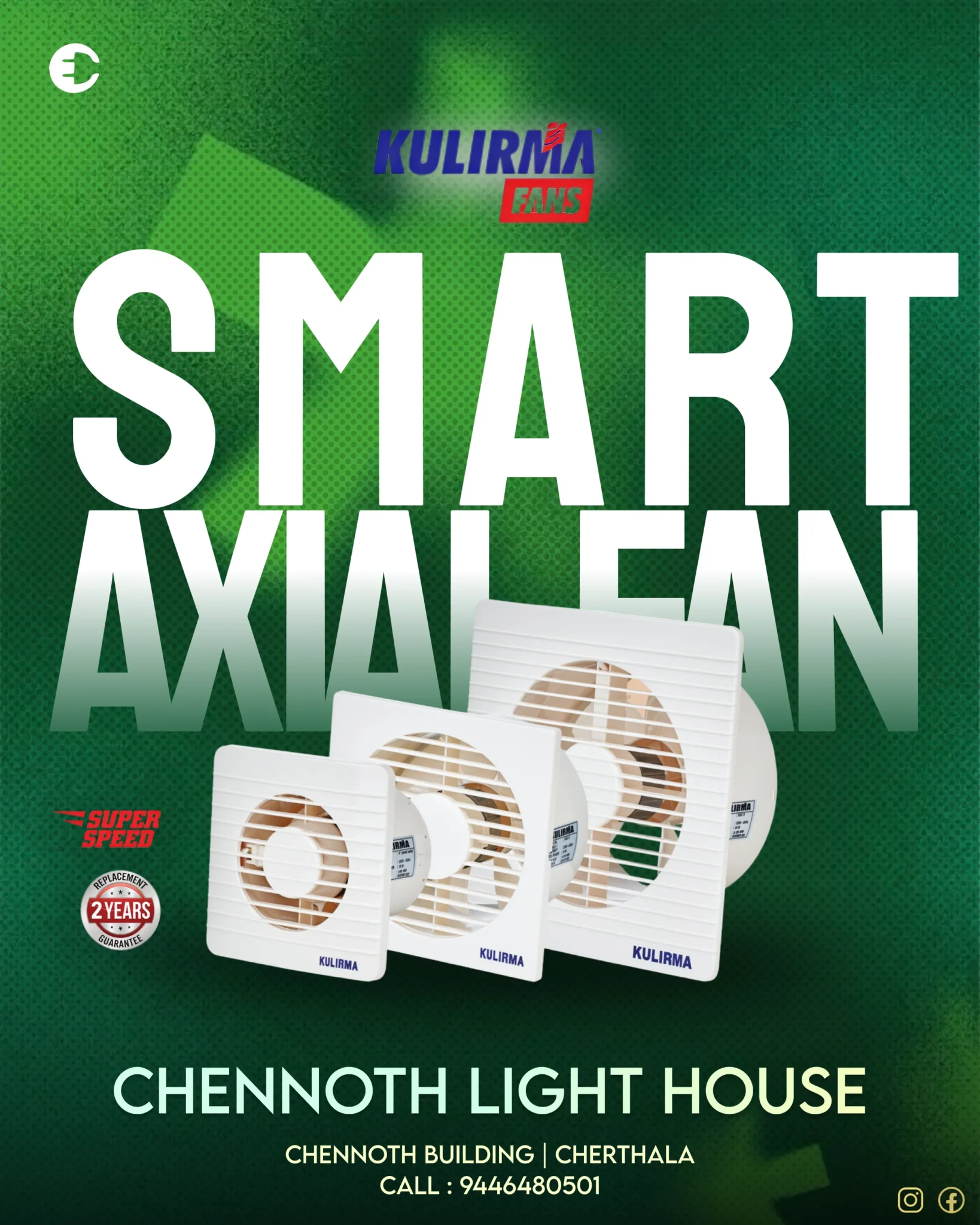 Freelance Digital Marketer in Alappuzha KULIRMA Smart axial fan