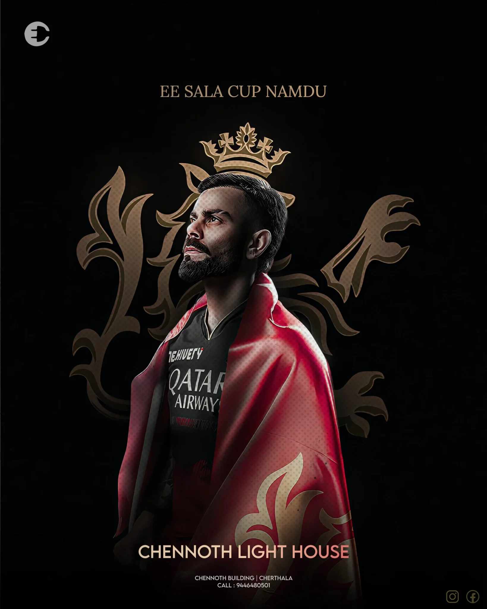 Freelance Digital Marketer in Alappuzha RCB